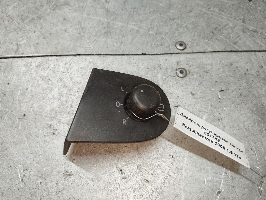 Джойстик регулировки зеркал 6017KZ Seat Alhambra - Фото 1