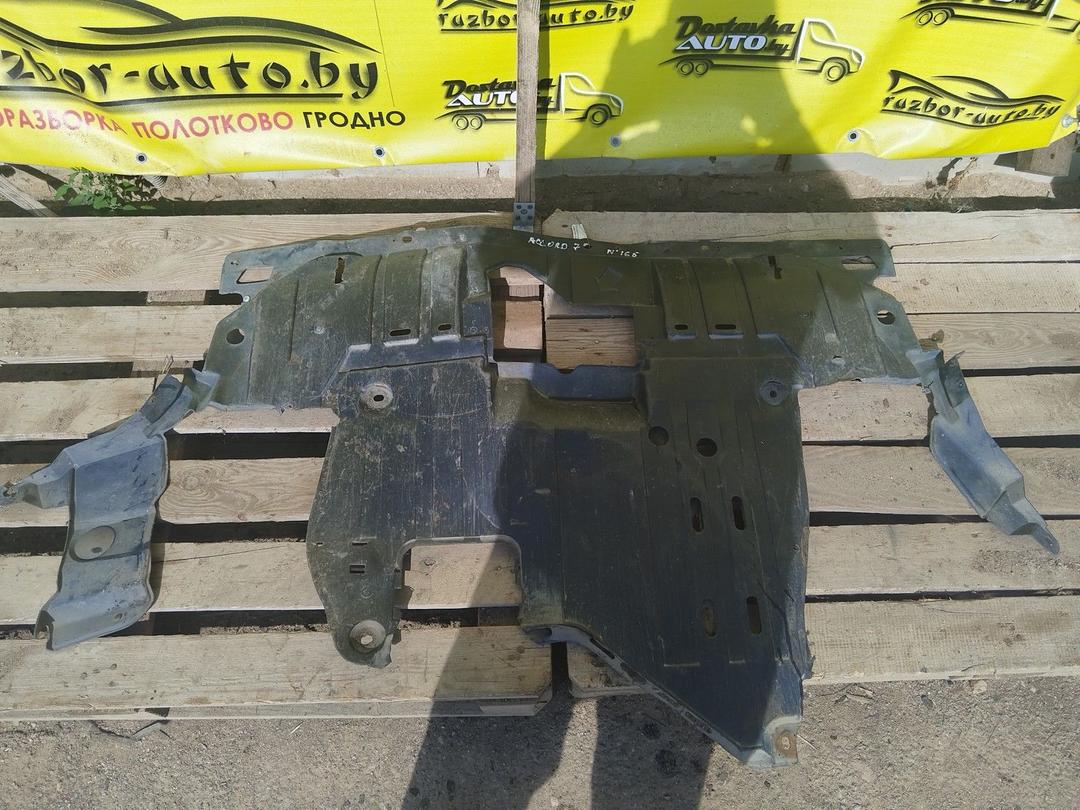 Защита двигателя 09KRE8 Honda Accord - Фото 2