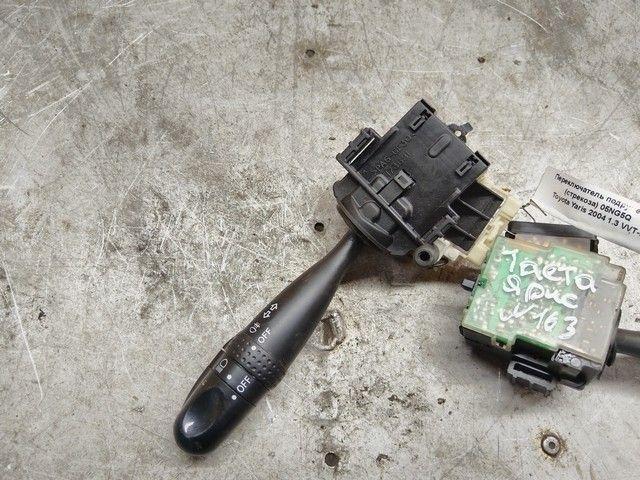 Переключатель подрулевой (стрекоза) 05NG5Q Toyota Yaris - Фото 4