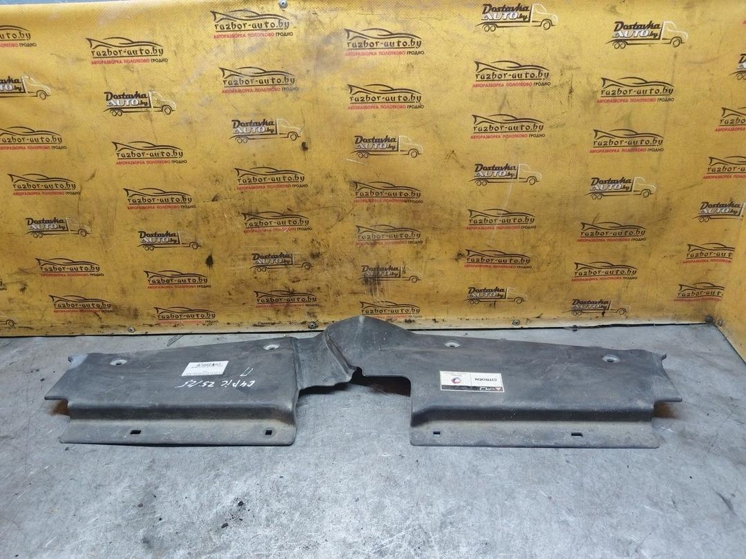 Накладка замка капота L53AZ7 Citroen C4 Grand Picasso купить с доставкой