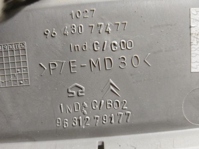 Бардачок O8KE7J Citroen Xsara Picasso купить в магазине запчастей бу