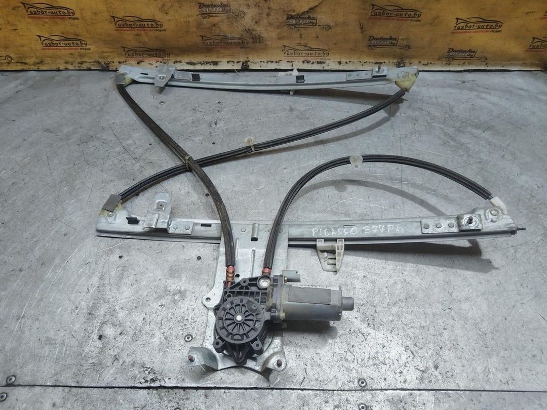 Стеклоподъемник электрический передний правый OPTI9X Citroen Xsara Picasso - Фото 1