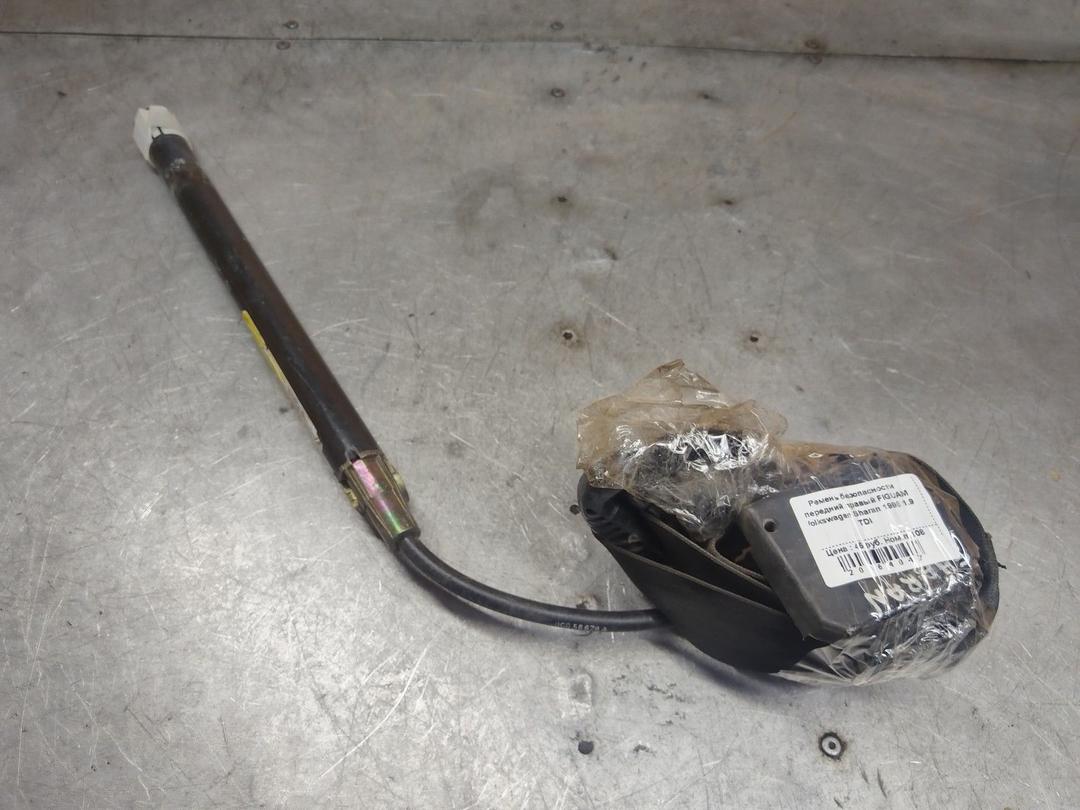 Ремень безопасности передний правый FIGUAM Volkswagen Sharan