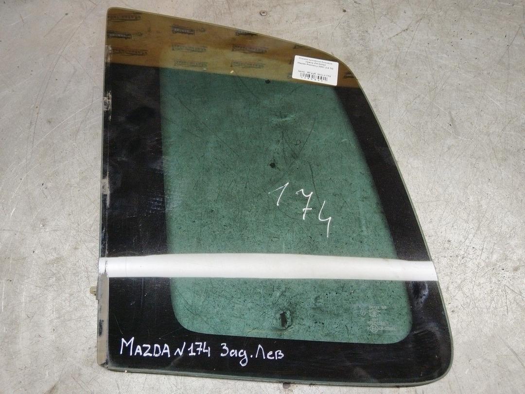 Стекло кузовное боковое левое ZW4WQ4 Mazda Premacy