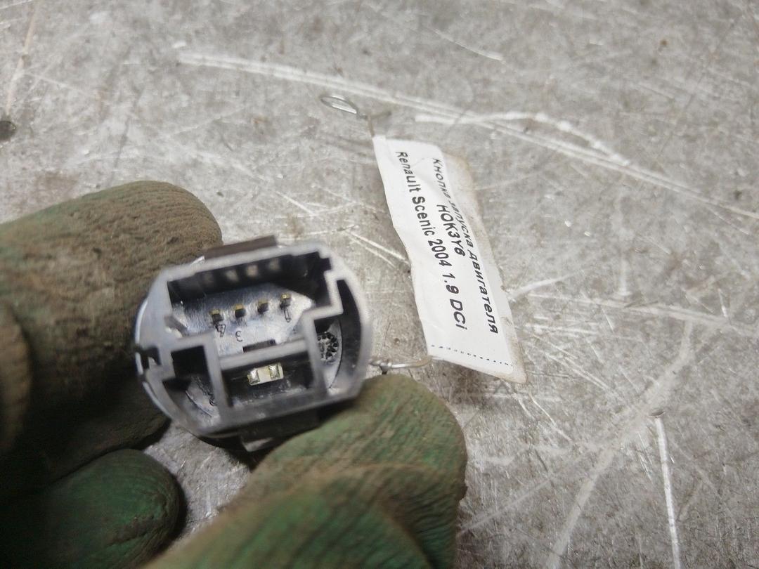 Кнопка запуска двигателя HOK3Y6 Renault Scenic купить в магазине запчастей бу