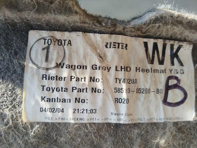 Ковер салонный 0EQ1NO Toyota Avensis - Фото 7