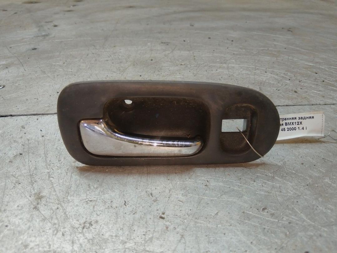 Ручка внутренняя задняя левая BMX12X Rover 45