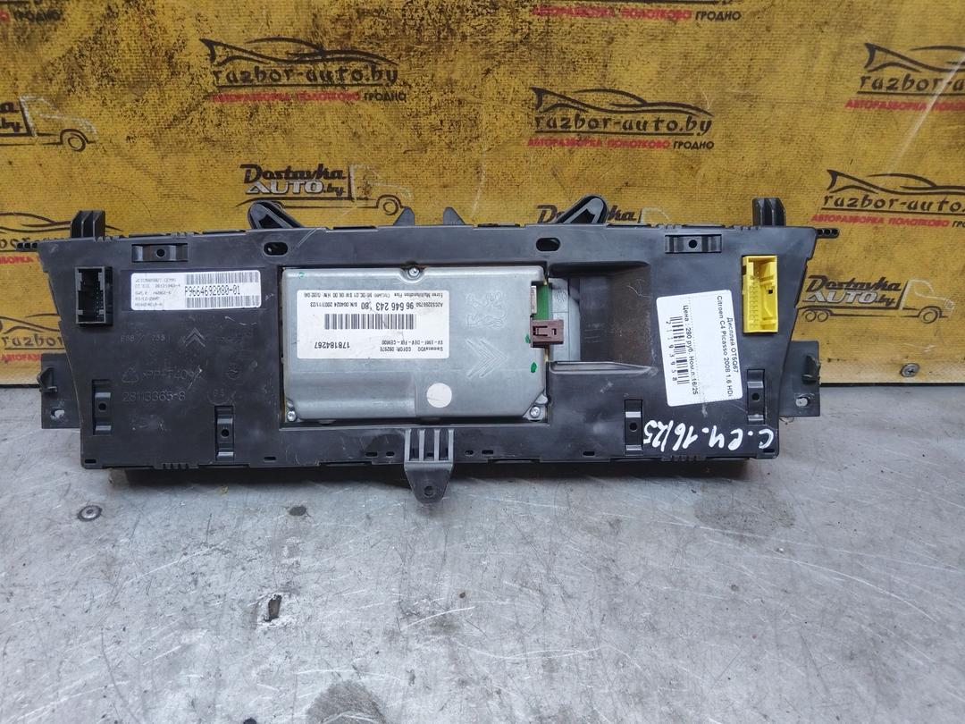 Дисплей OT5Q67 Citroen C4 Picasso купить