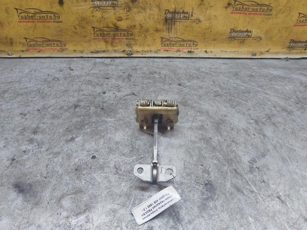 Ограничитель открывания двери передней PBQC6H Peugeot 406 - Фото 3