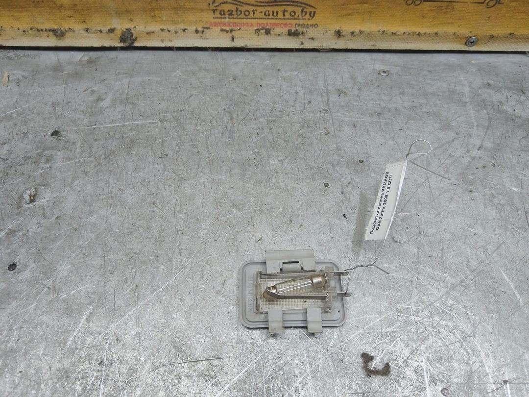 Подсветка салона RSMKGB Opel Zafira купить с доставкой