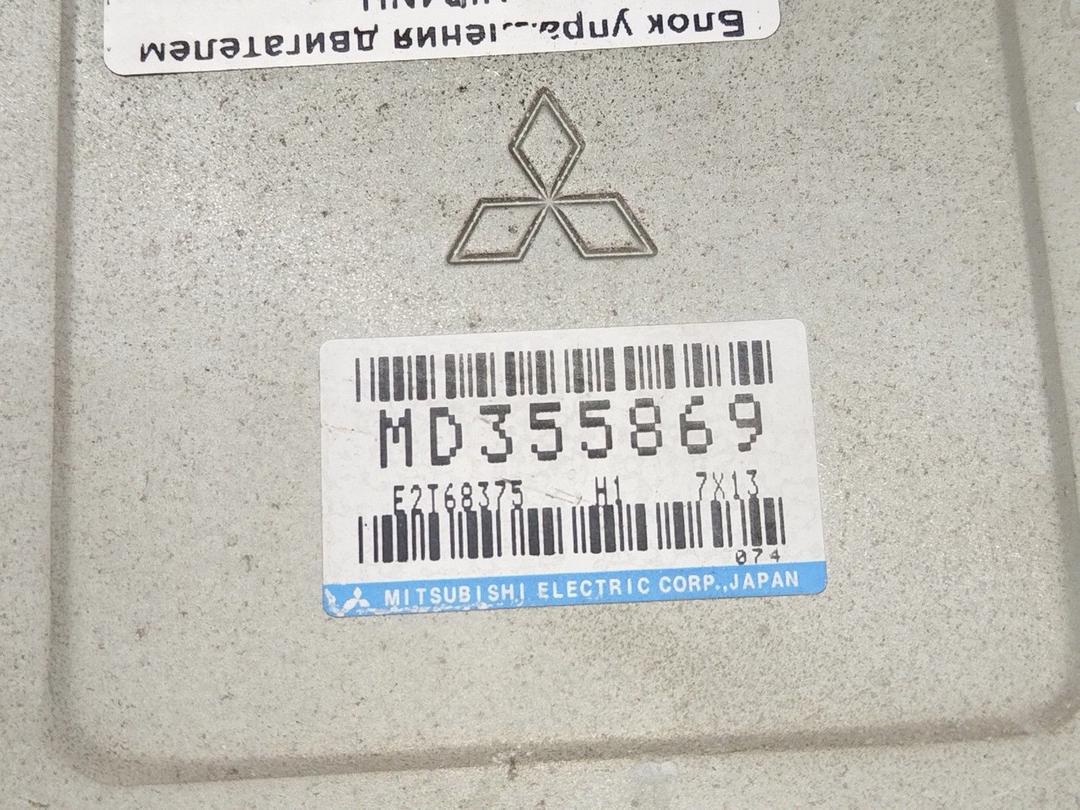 Блок управления двигателем HIB4NU Mitsubishi Carisma купить в магазине запчастей бу