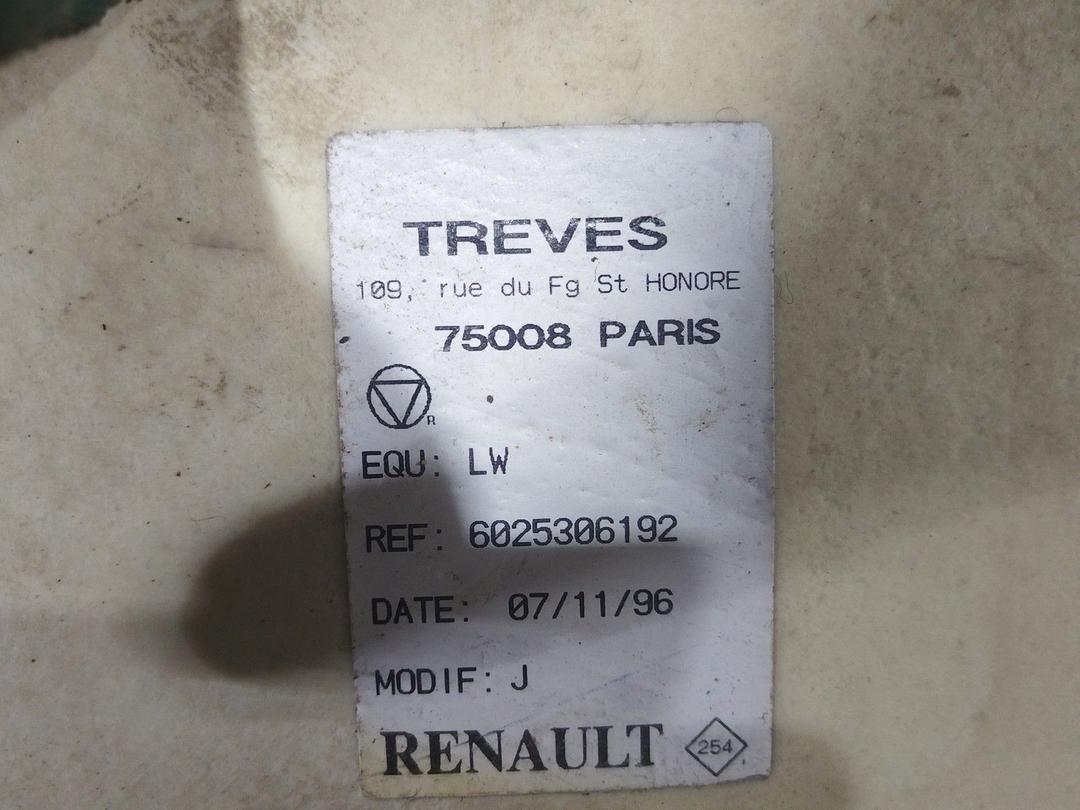 Ковер салонный O7I09D Renault Espace купить