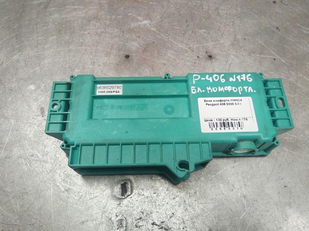 Блок комфорта I1HNC4 Peugeot 406 - Фото 1