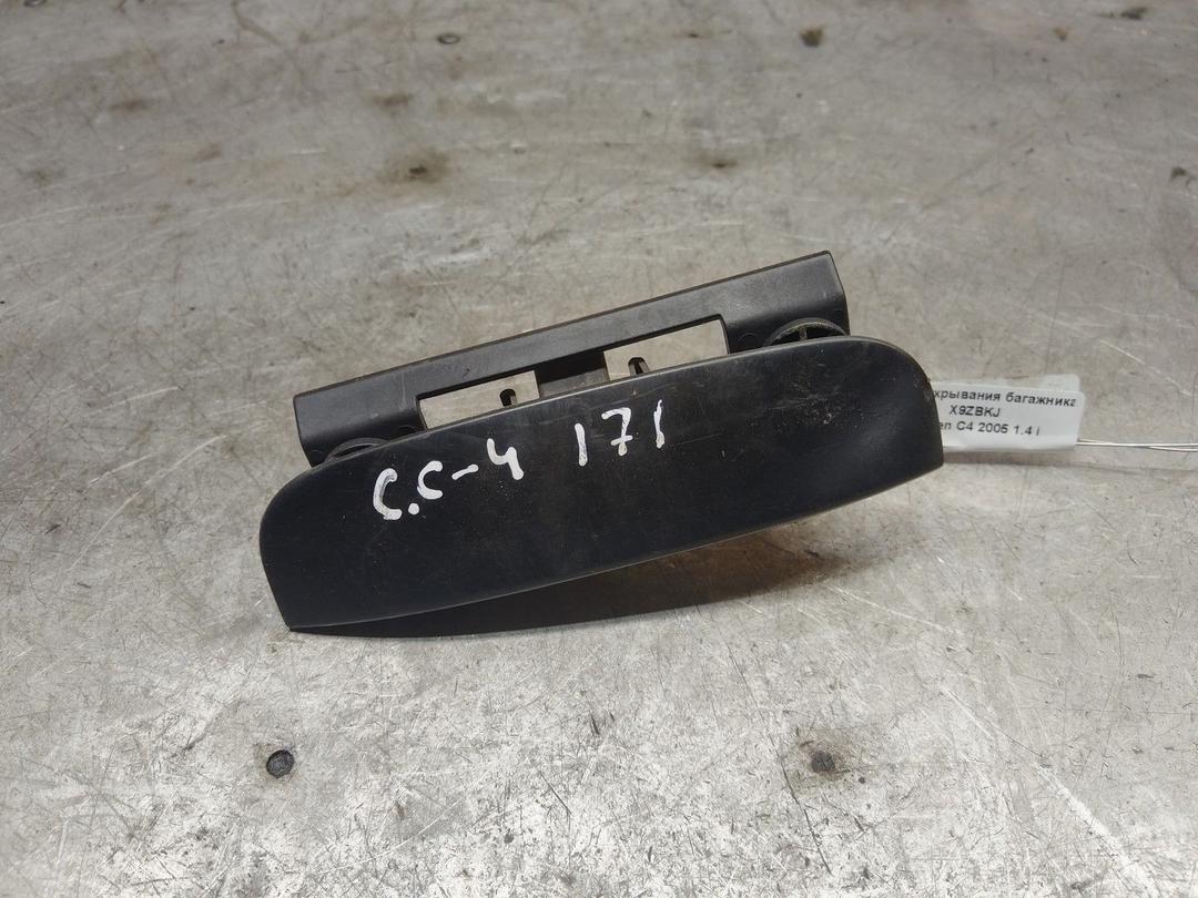 Ручка открывания багажника X9ZBKJ Citroen C4 - Фото 1