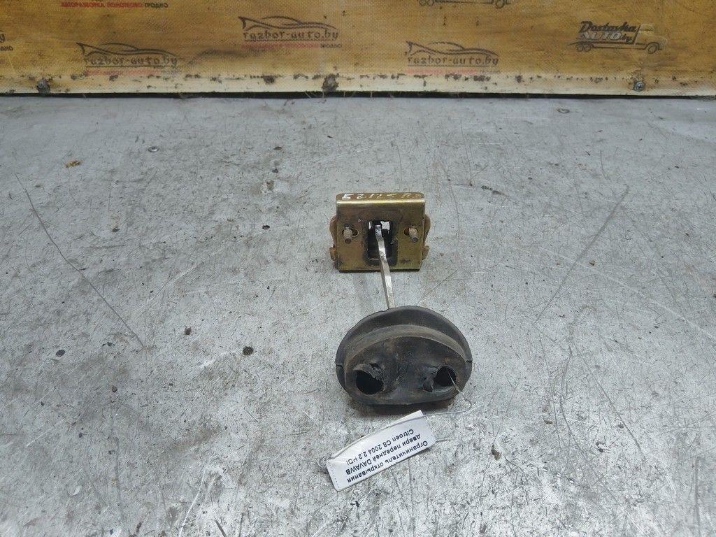 Ограничитель открывания двери передней DAVAWB Citroen C8 - Фото 4