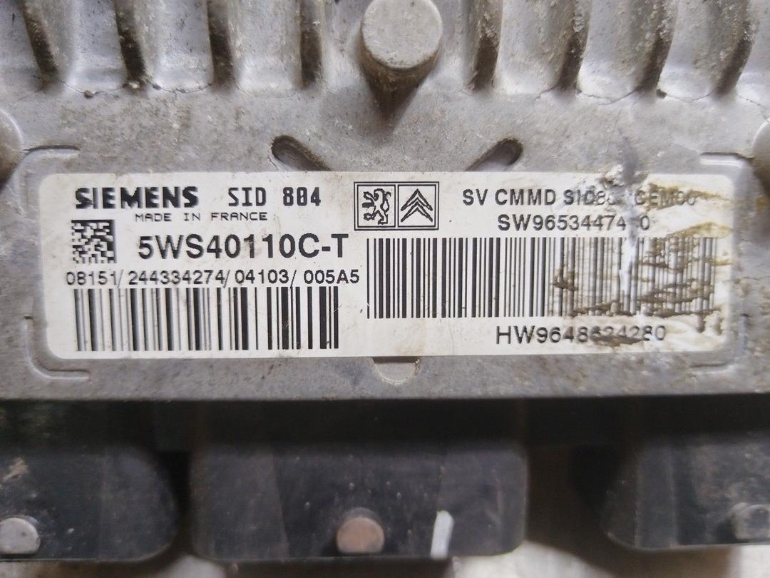 Блок управления двигателем JQ6SOD Citroen C3 купить с доставкой