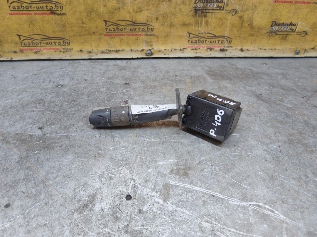 Переключатель дворников GGCLC6 Peugeot 406 купить