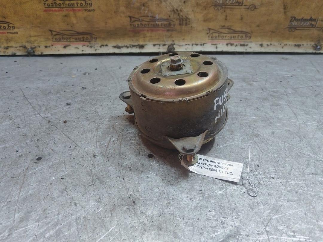 Двигатель вентилятора радиатора AD5G7X Ford Fusion - Фото 2