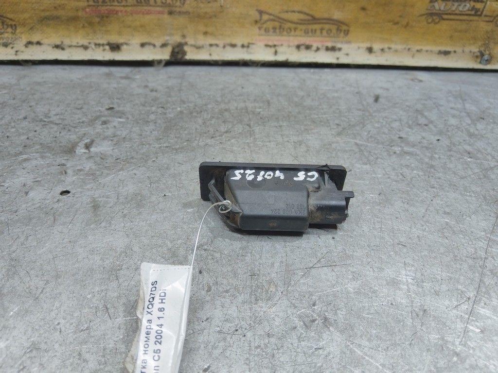 Подсветка номера XQQ7DS Citroen C5 - Фото 2