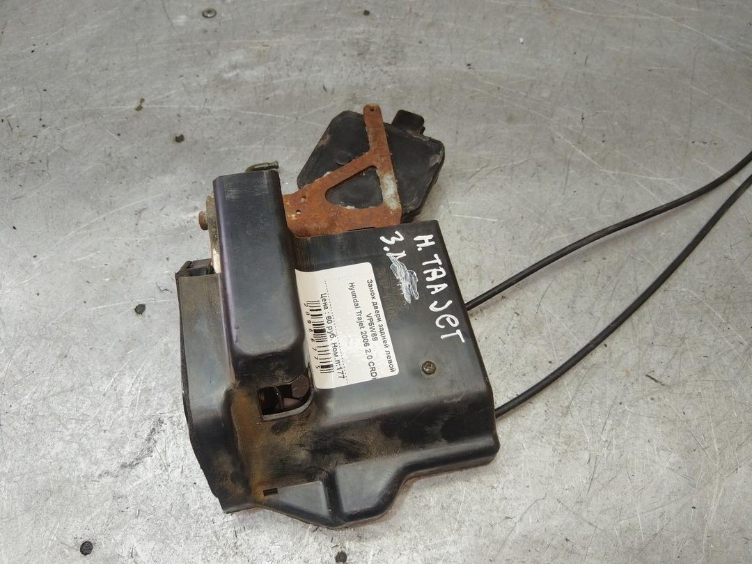 Замок двери задней левой VP5W69 Hyundai Trajet купить