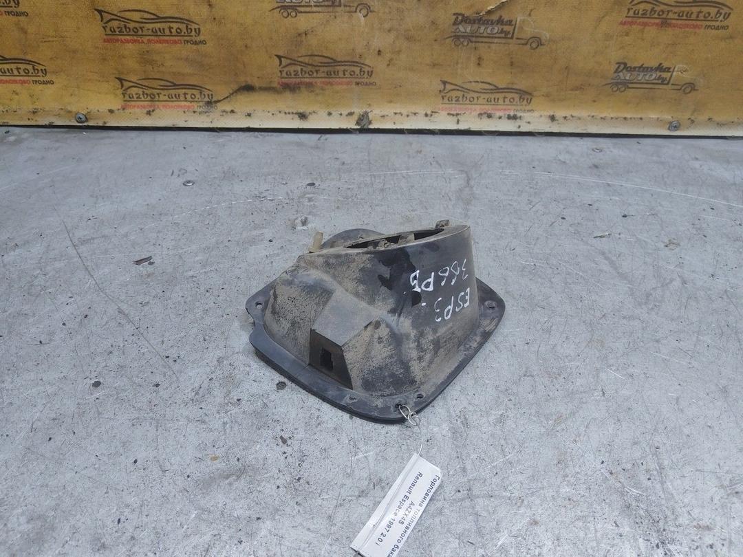 Горловина топливного бака A4ZX4S Renault Espace купить с доставкой