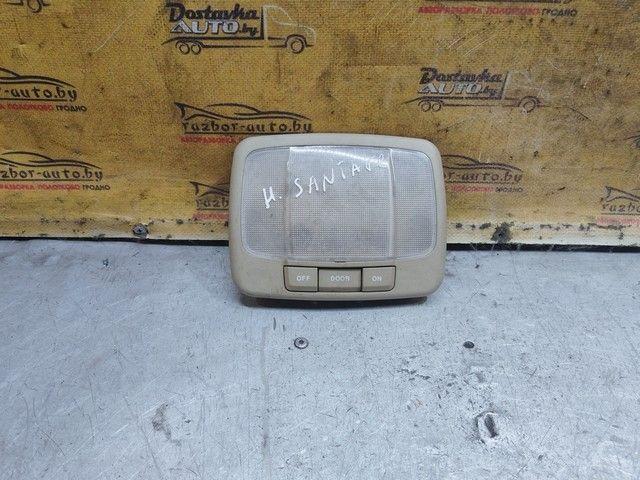 Фонарь салона (плафон) CK5QXB Hyundai Santa Fe