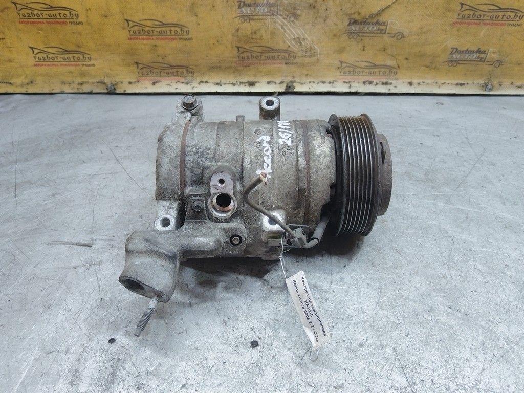 Компрессор кондиционера HA1GIC Honda Accord - Фото 1