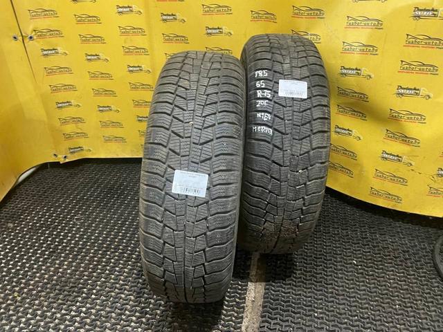 Шина General 185/65 R15 G37DZC G37DZC General купить