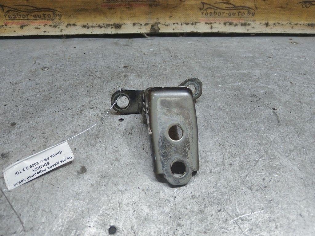 Петля двери передней левой SDMHDY Honda FR-V - Фото 2