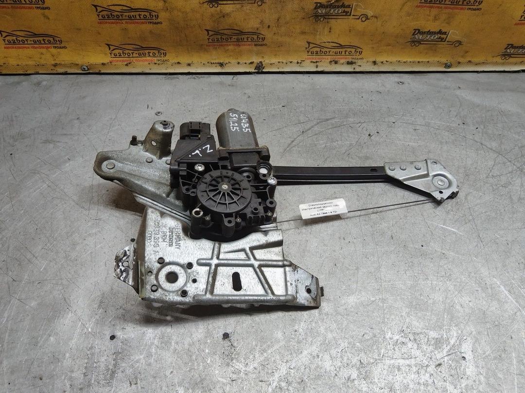 Стеклоподъемник электрический задний левый CMZUO7 Audi A4