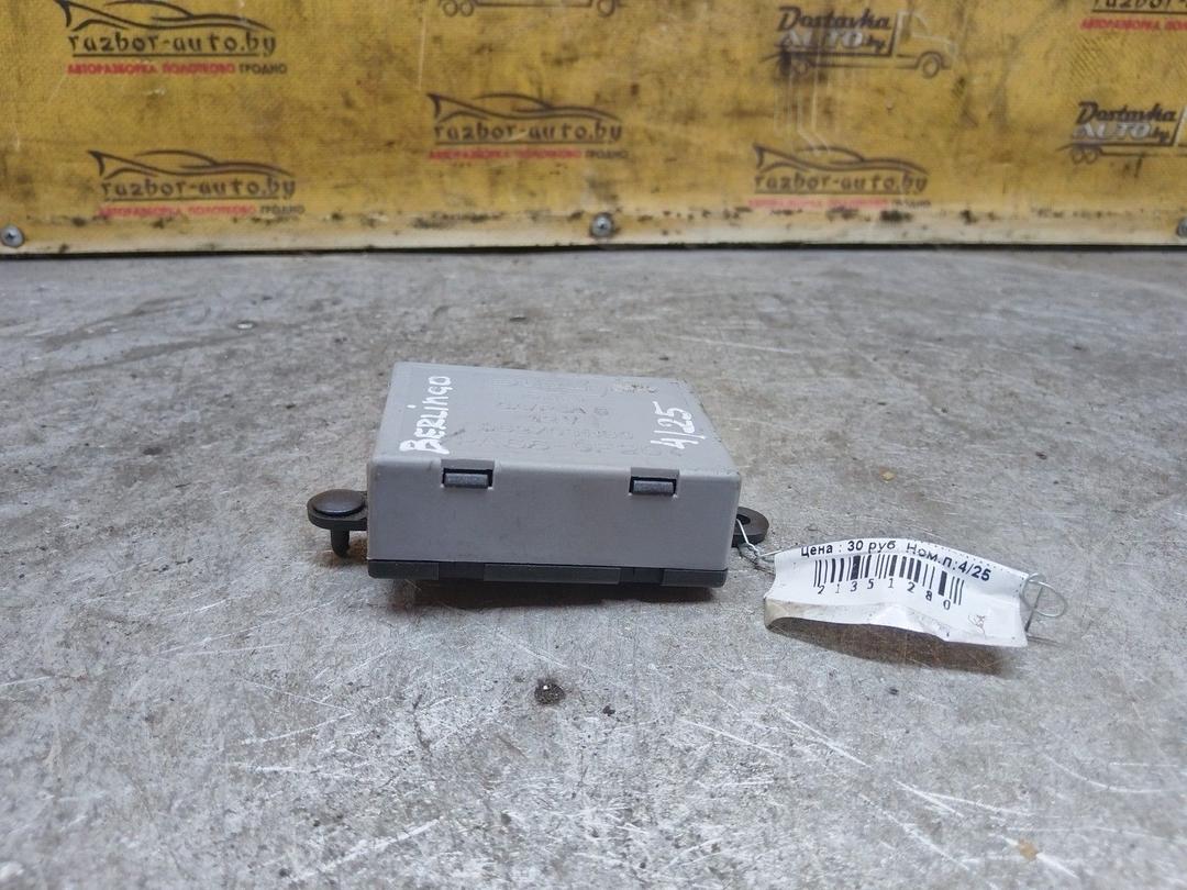 Блок управления центральным замком E8WCQ9 Citroen Berlingo