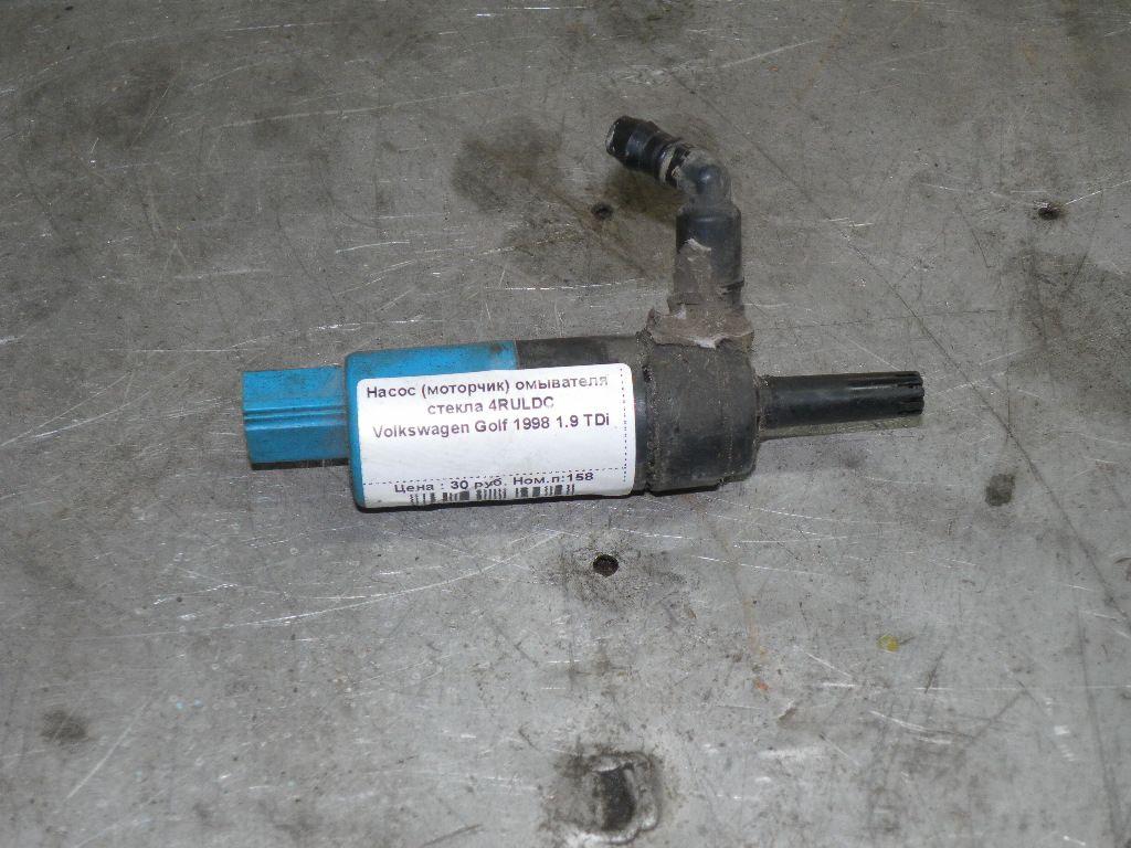 Насос (моторчик) омывателя стекла 4RULDC Volkswagen Golf - Фото 1