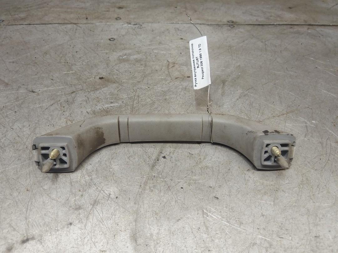 Ручка внутренняя потолочная RJTU6T Peugeot 306 купить