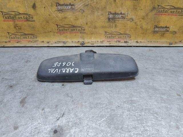 Зеркало салона H6GTUC Kia Carnival купить с доставкой