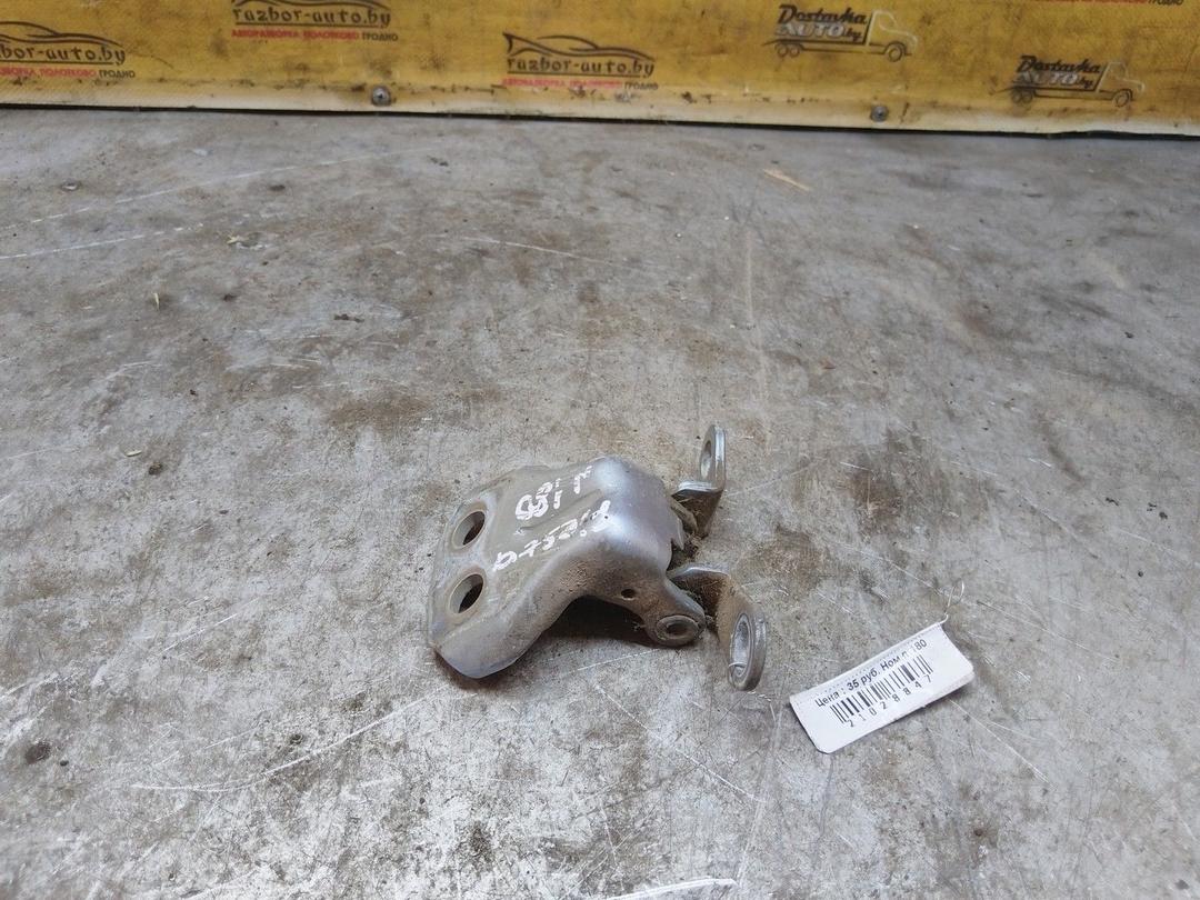 Петля двери задней правой O5MXXB Ford Fiesta купить на авторазборке