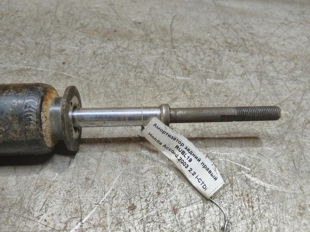 Амортизатор задний правый RUBL19 Honda Accord - Фото 2