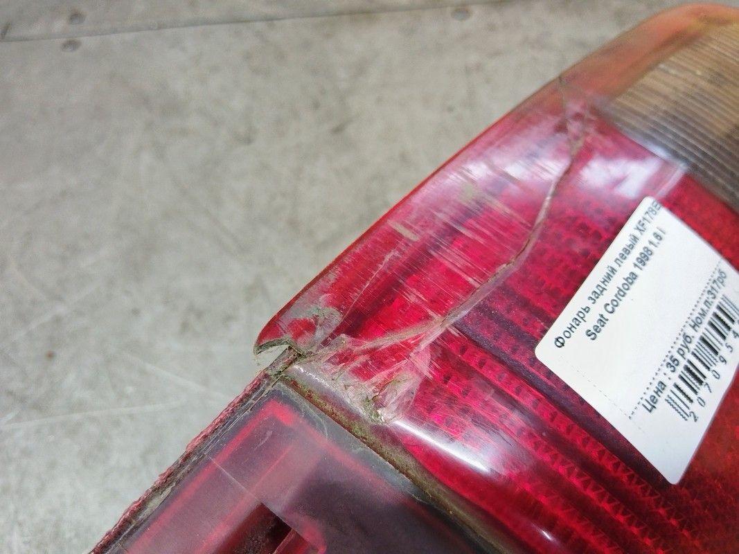 Фонарь задний левый XF178E Seat Cordoba купить