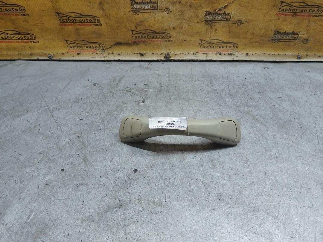 Ручка внутренняя потолочная 25NDNN Volvo S60