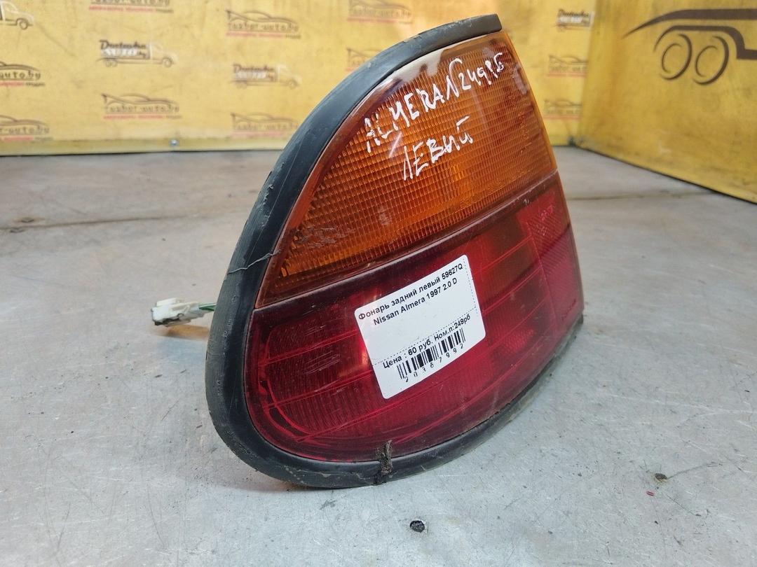 Фонарь задний левый 59627Q Nissan Almera купить
