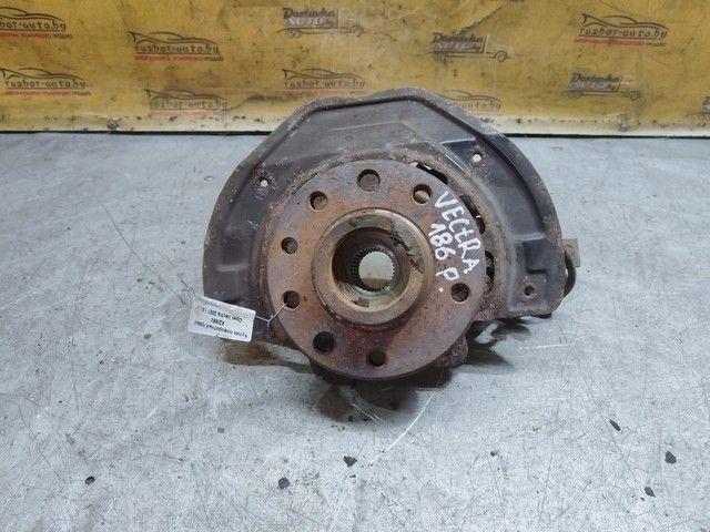 Кулак поворотный правый X2I88V Opel Vectra