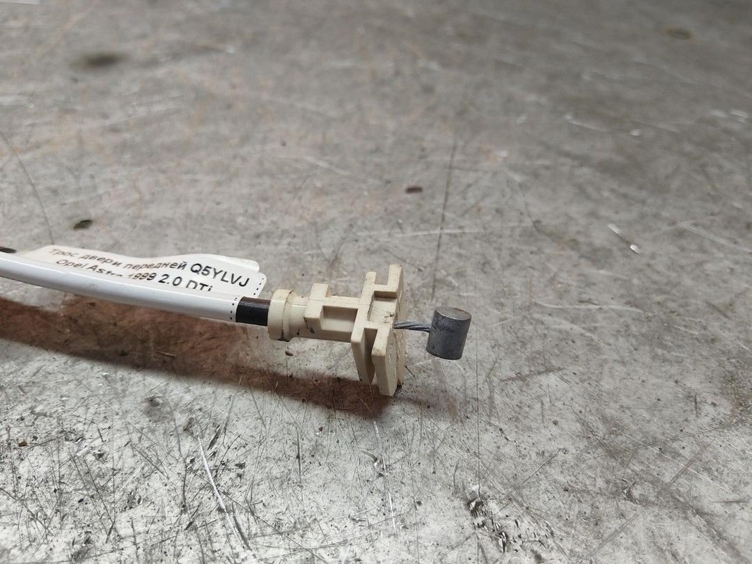 Трос двери передней Q5YLVJ Opel Astra - Фото 2