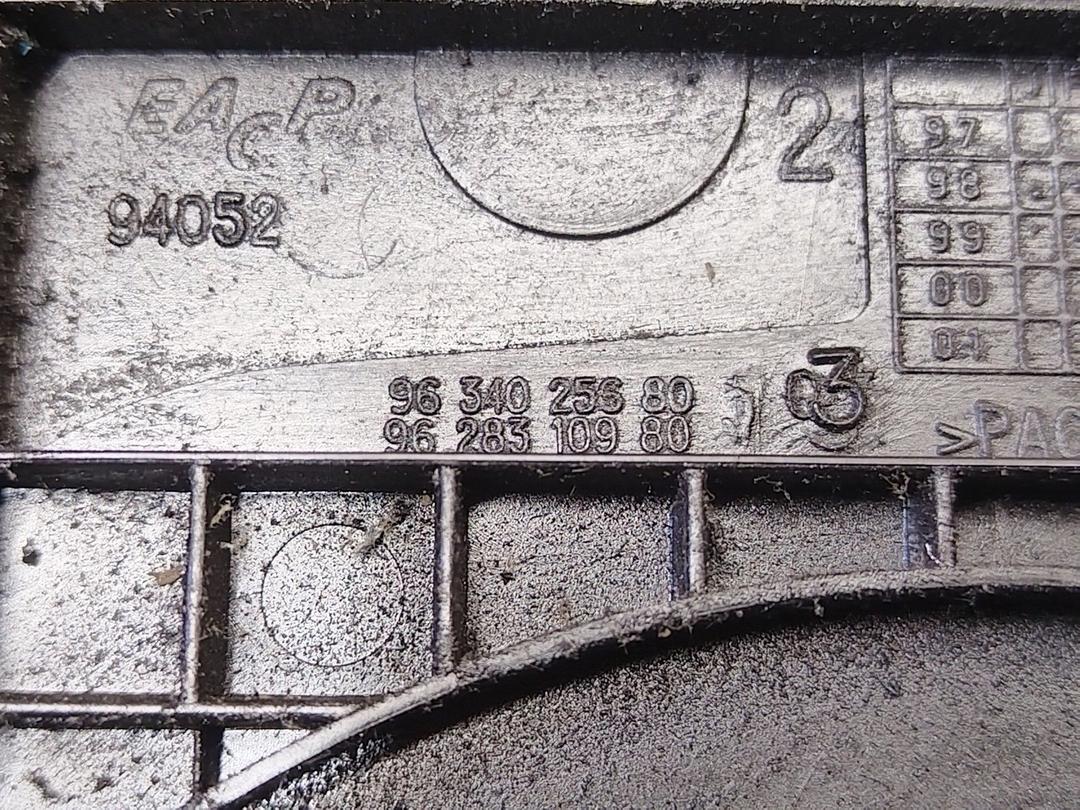 Защита (кожух) ремня ГРМ 8WQYCY Citroen Xsara Picasso - Фото 4