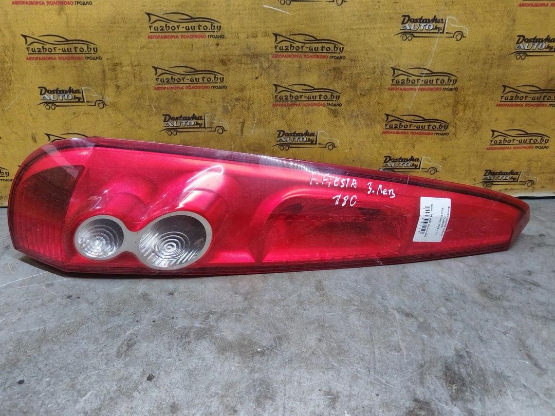 Фонарь задний левый OUA9W9 Ford Fiesta - Фото 2