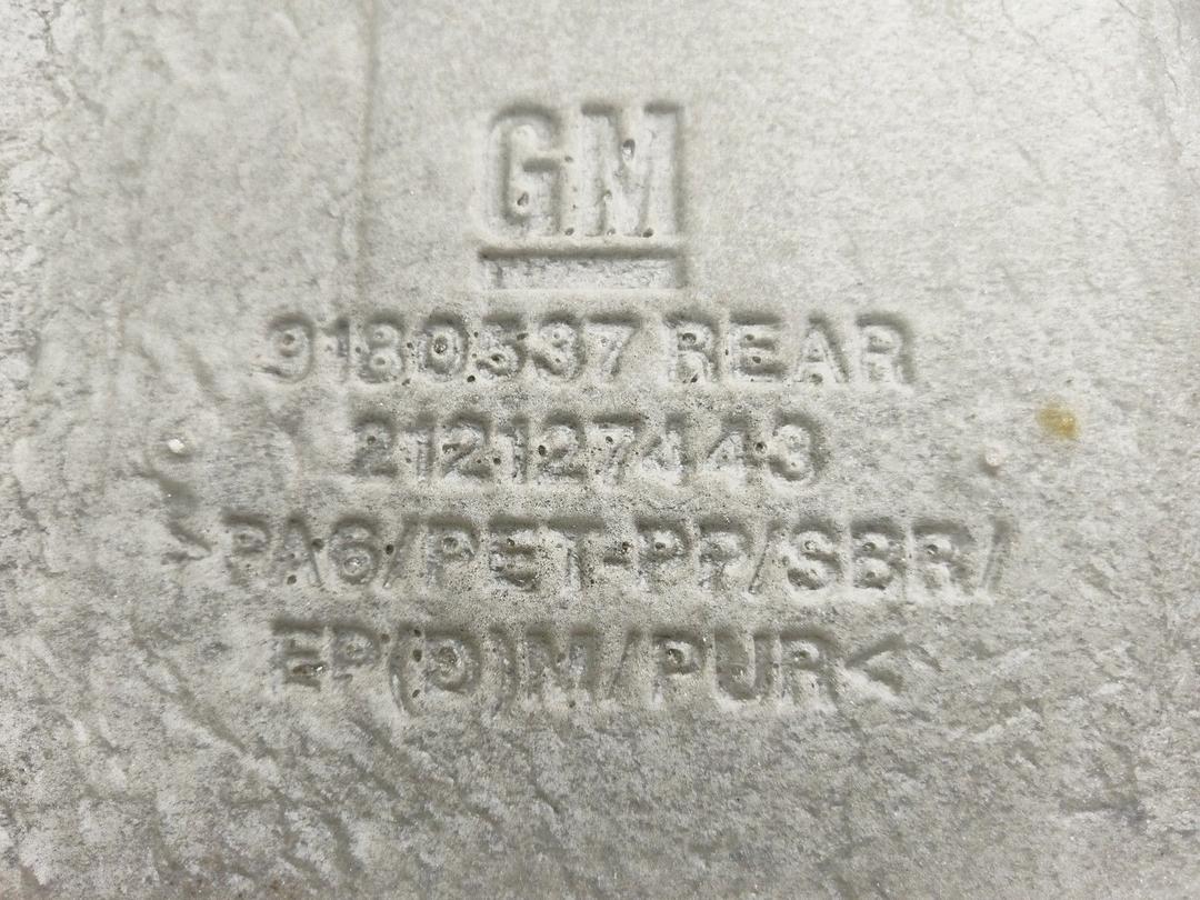 Ковер салонный 8R34IV Opel Vectra undefined