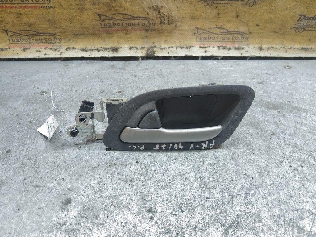 Ручка внутренняя передняя левая G6CYGD Honda FR-V - Фото 1