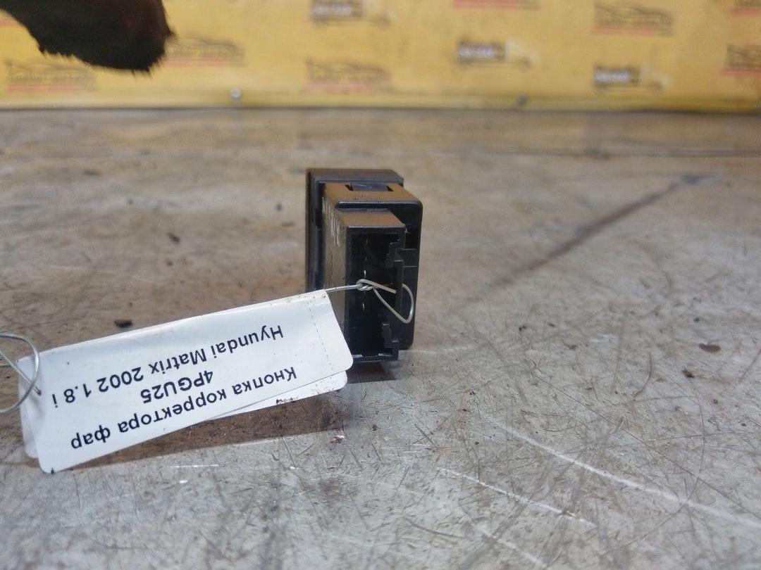 Кнопка корректора фар 4PGU25 Hyundai Matrix купить в магазине запчастей бу