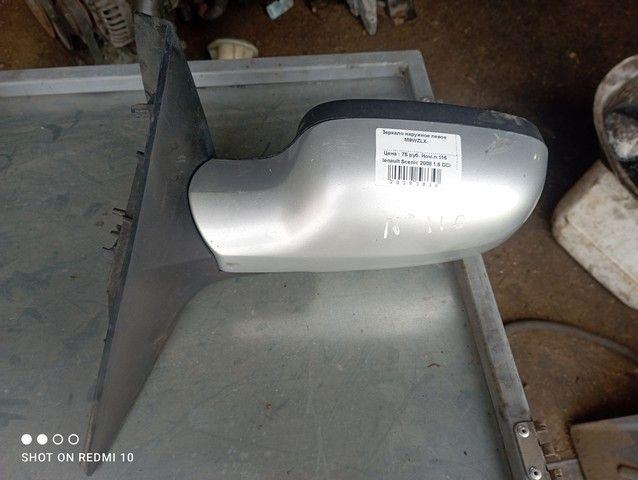 Зеркало наружное левое M9WZLX Renault Scenic - Фото 1