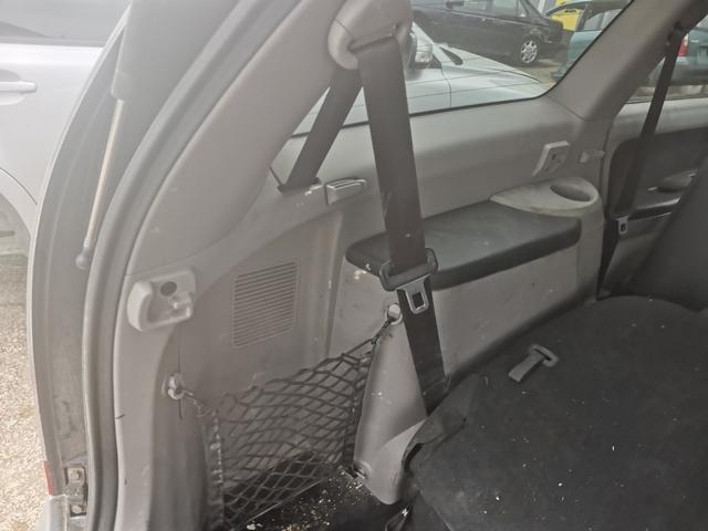 Обшивка багажника IYPUWO Mitsubishi Grandis