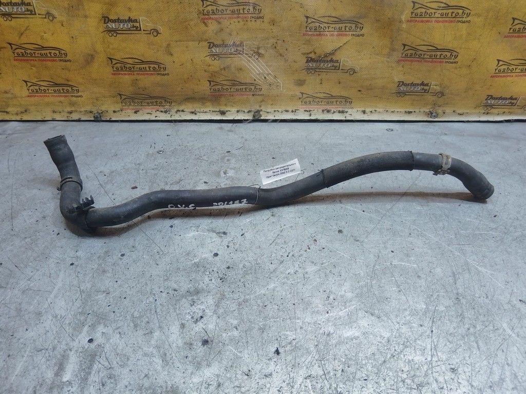 Патрубок расширительного бачка X37BGS Opel Vectra - Фото 3