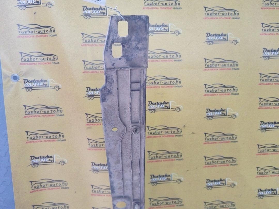 Накладка на порог V6UGZK Toyota Corolla купить